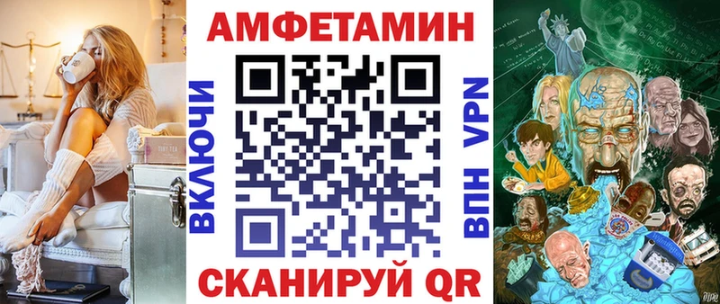 АМФ 98%  Рыбное 