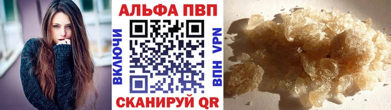 А ПВП СК МЕГА ссылки Рыбное