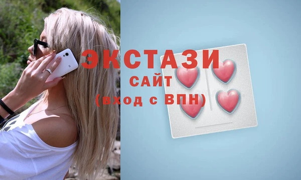 прущая мука Арсеньев