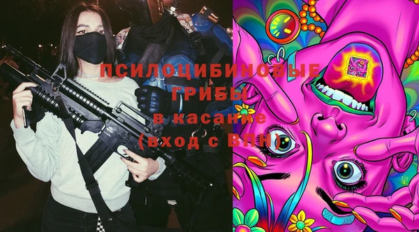 меф VHQ Армянск