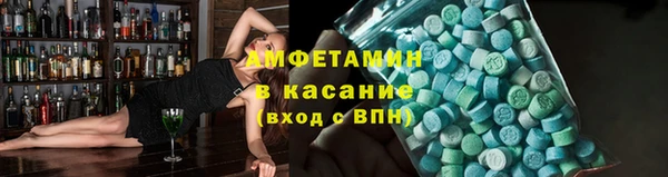 прущая мука Арсеньев