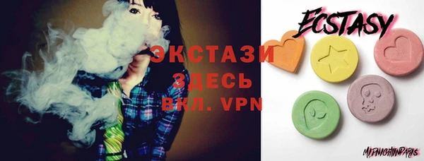 марки nbome Рославль