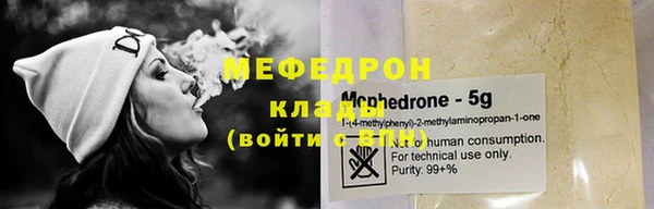 a pvp Ростов