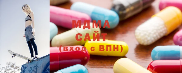 mdma Аркадак