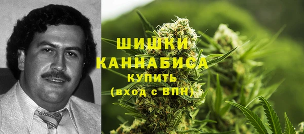 бошки Россошь
