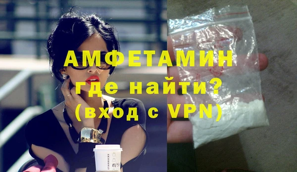 ешки Пролетарск