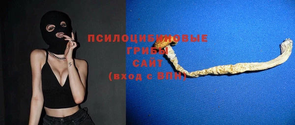 меф VHQ Армянск