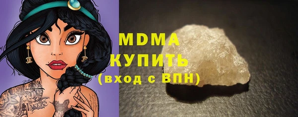 прущая мука Арсеньев
