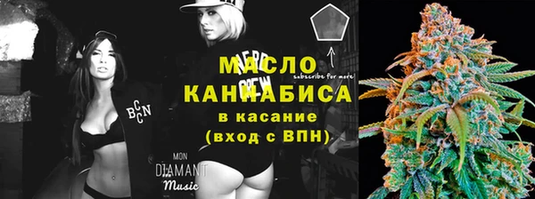 прущая мука Арсеньев