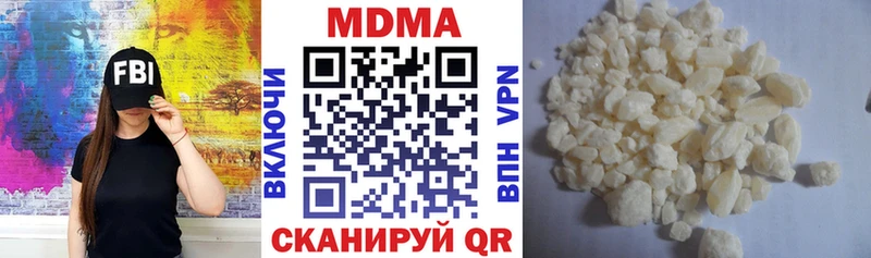 ссылка на мегу вход  как найти закладки  Рыбное  MDMA кристаллы 